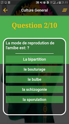 Power Quiz - Screenshot 2