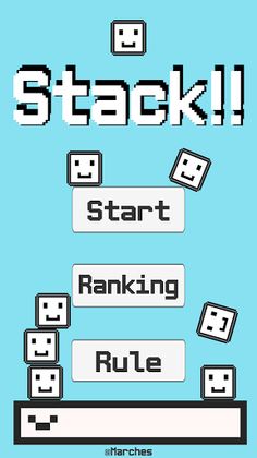 Stack!! - Screenshot 1