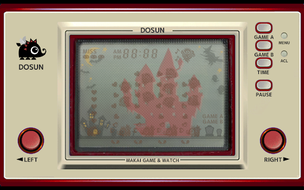 DOSUN - Screenshot 3