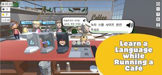 Lost Abroad Language Café - Screenshot 1