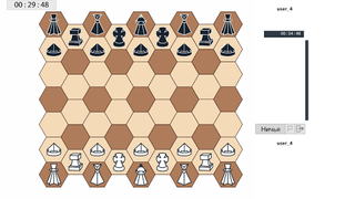 Игра Интеллектор - Screenshot 2