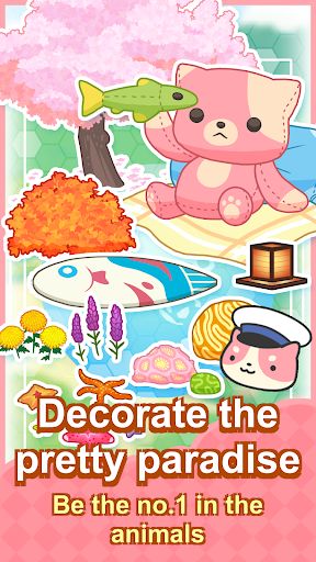 Animal Collector: Ark Book - Screenshot 1