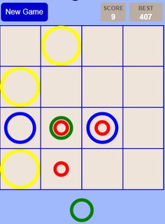 Rings 4x4 - Screenshot 1