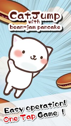 Cat Jump With Bean-jam pancake - Screenshot 1