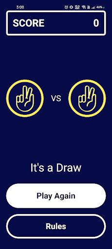 Webirock - Screenshot 4