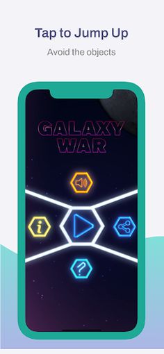 Galaxy War - Screenshot 1