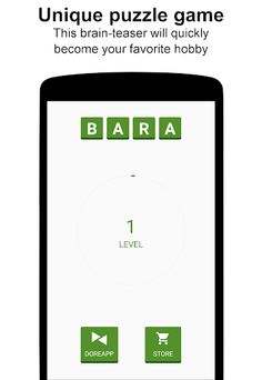 Bara - Brain Teaser / Puzzle g - Screenshot 1