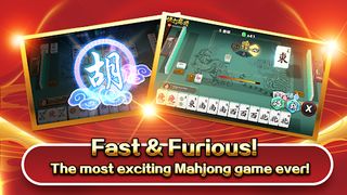3P Mahjong Fury - Screenshot 3