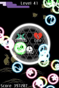 Marukeshi! - Screenshot 3