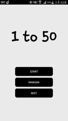 1to50 - 숫자게임 - Screenshot 1