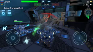 Robots vs Tanks: 5v5 Battles - Screenshot 1