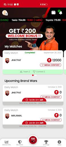 Brand Wars - Screenshot 2