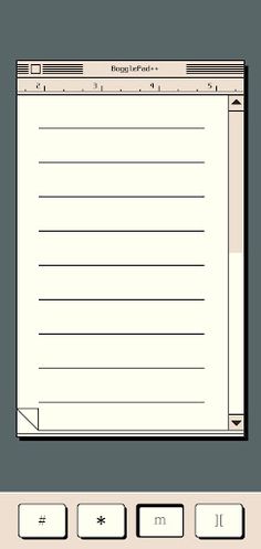 속죄 후원자 - Screenshot 3