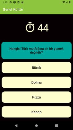 Qvara - Screenshot 3