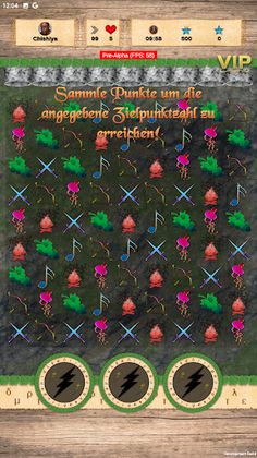 Di Immortales - Screenshot 3