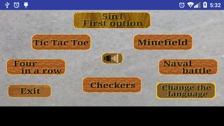 5in1 First Option - Screenshot 2