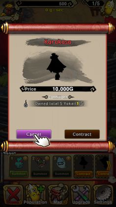 YokaiParty - Screenshot 4