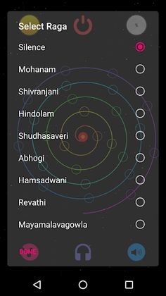 Mind Music - Screenshot 3