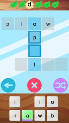 Letters Game Pro - Screenshot 1