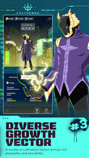 Yuliverse - Screenshot 3