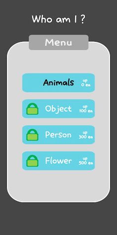 Awesome Quiz - Screenshot 1