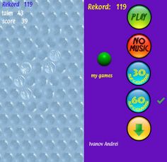 pop bubble игры без интернета - Screenshot 2