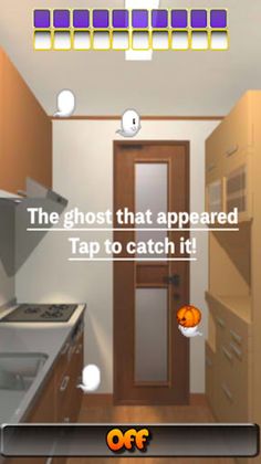 Found a Ghost! - Screenshot 2