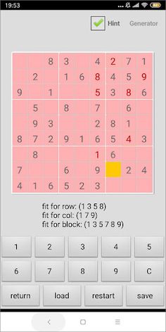 Sudoku - Screenshot 3