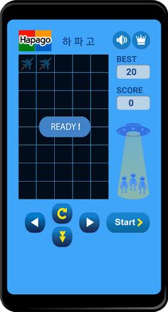 Hapago - Number Puzzle Game - Screenshot 3