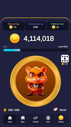 My Hamster - Screenshot 1