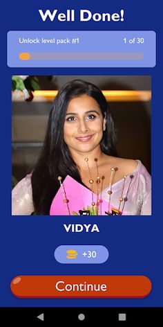 Guess The Bollywood Actress - Screenshot 2