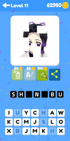 Guess the Anime character - Screenshot 3