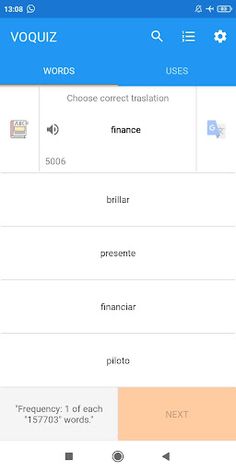 VOQUIZ - Screenshot 1