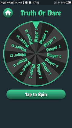 Truth or Dare - Screenshot 1