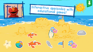 Elmo's World and You - Screenshot 2