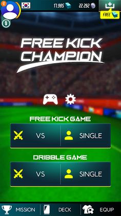 Freekick Champion - Screenshot 1