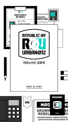 Republic of Urbanoiz Vol.1 - Screenshot 1