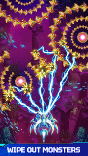 Atlantis Invaders - Screenshot 2