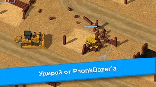 Taxipup: симулятор такси гонки - Screenshot 3