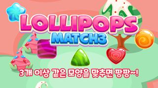 Lollipps Match3 – Candy Puzzle - Screenshot 1