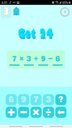 Gotta Get 24 - Screenshot 3