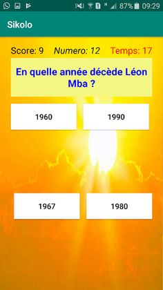 Sikolo - Screenshot 2