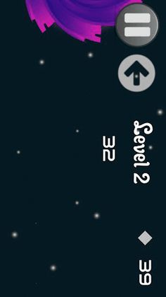 Orbital Rush - Screenshot 4