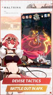 Grand Quest - Screenshot 3