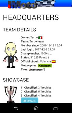 IMoto - Screenshot 2