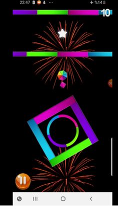 Star Steps - Screenshot 1