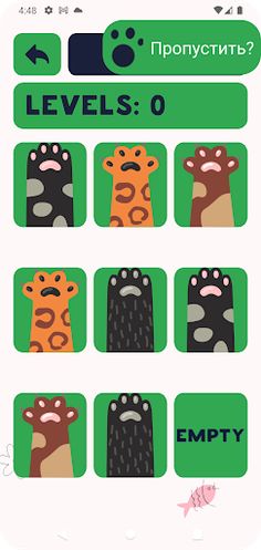 Hamster Memory - Screenshot 2