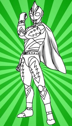 Ultra man Coloring pages - Screenshot 1
