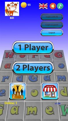 WordGame - Screenshot 1