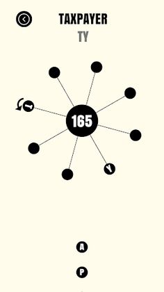 Spinning Word - Screenshot 2